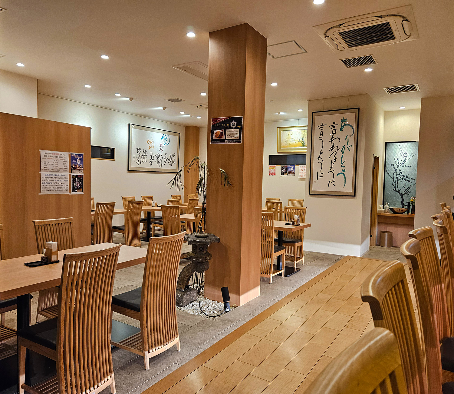 うなぎ・ふぐ・鮪　和食の店「雅（みやび）」店内写真
